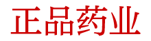 谜魂香烟使用视频